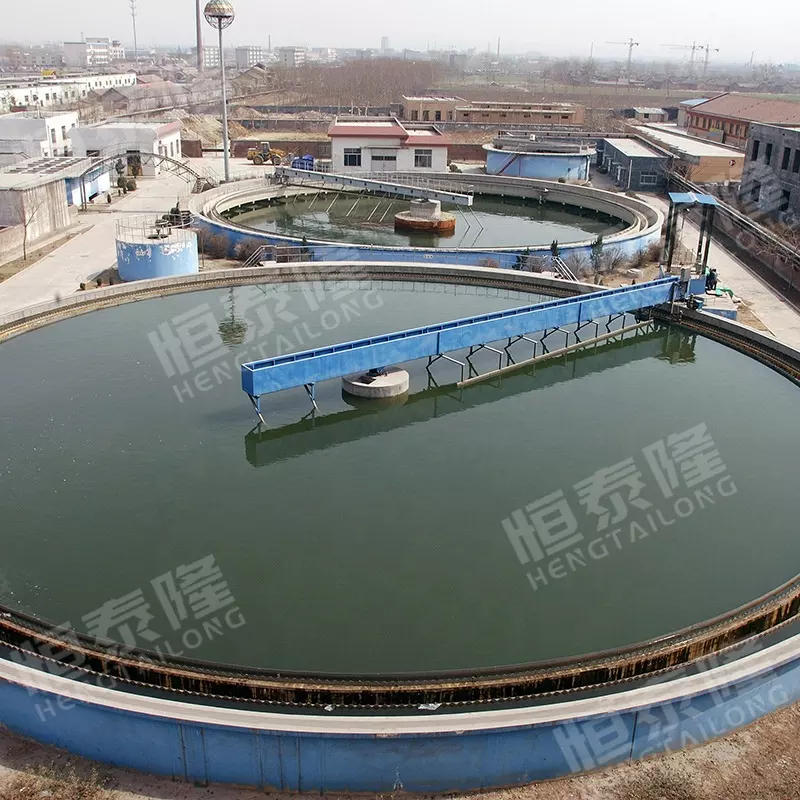 Gold Ore Iron Copper Graphite Mining Thickener Machine for Concentrates and Tailings Dewatering