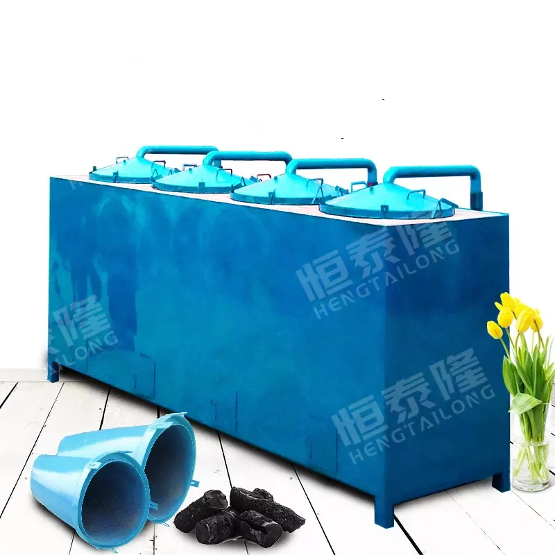 Horizontal No Smoke Coconut Shell  Air Flow Carbonization Furnace to Carbonize Wood Charcoal