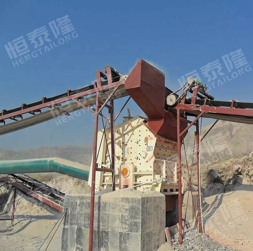China quarry machine and mining machine impact crusher for stone rock and concrete